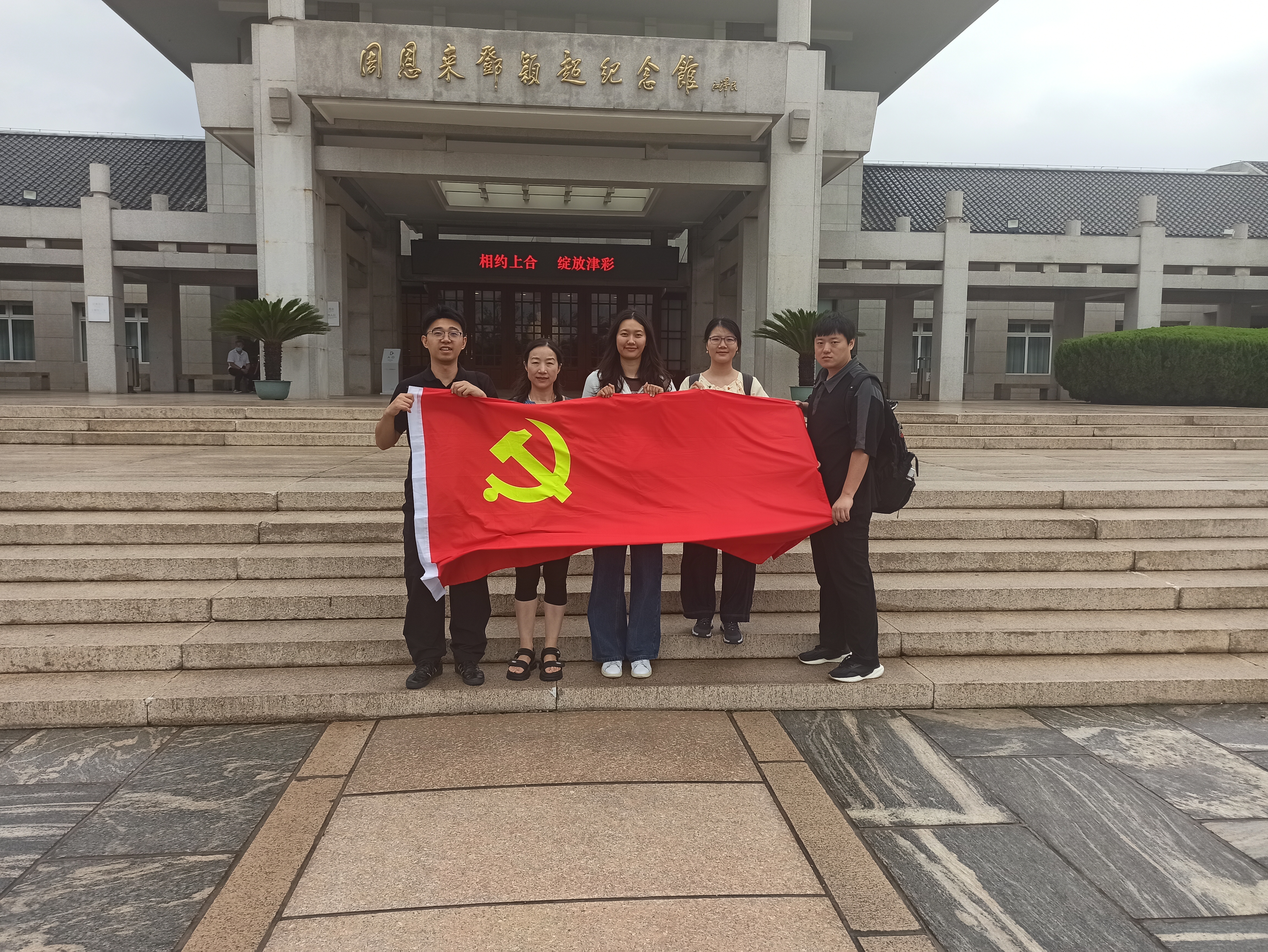 图片2.jpg
