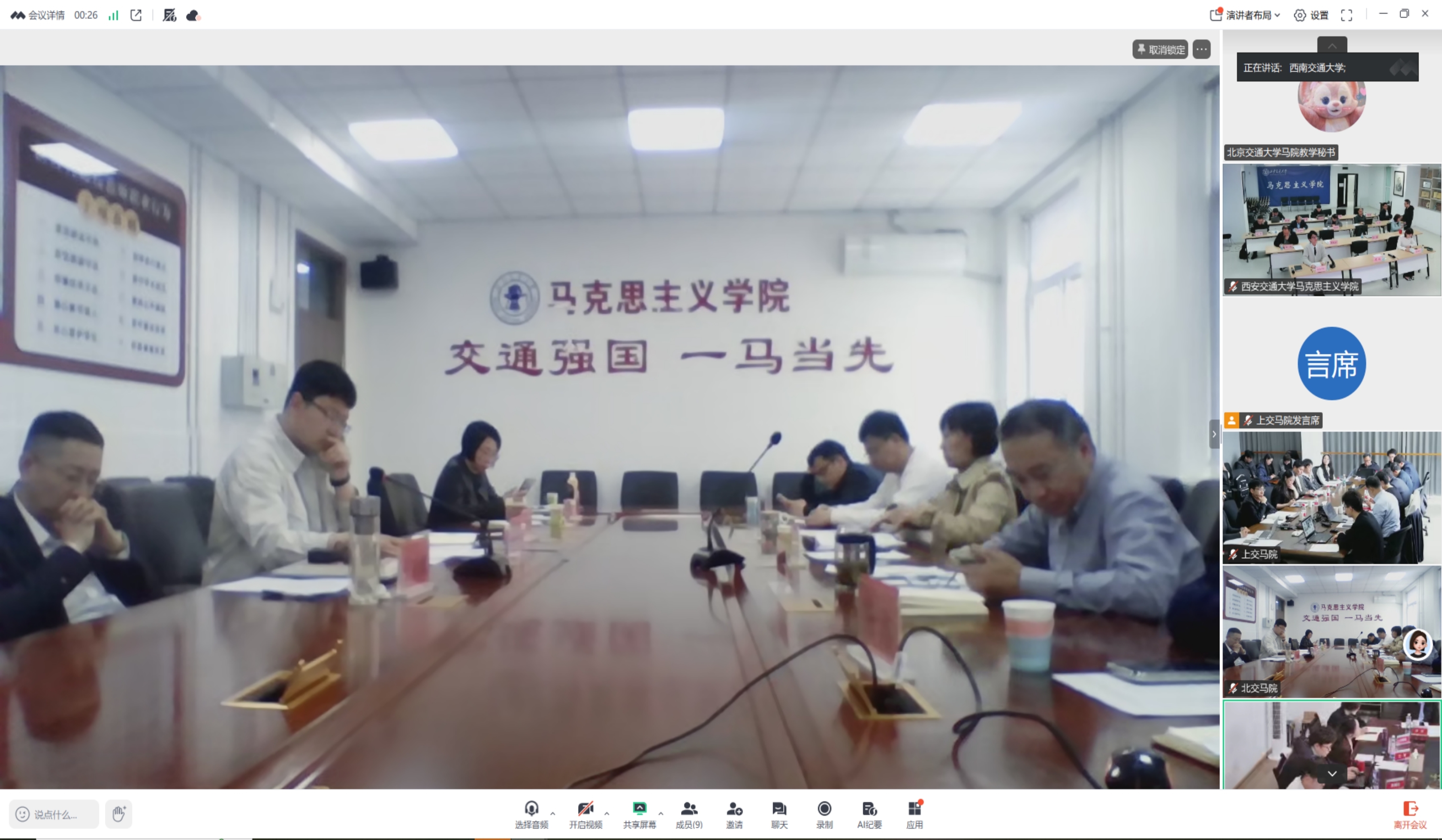图片6.jpg