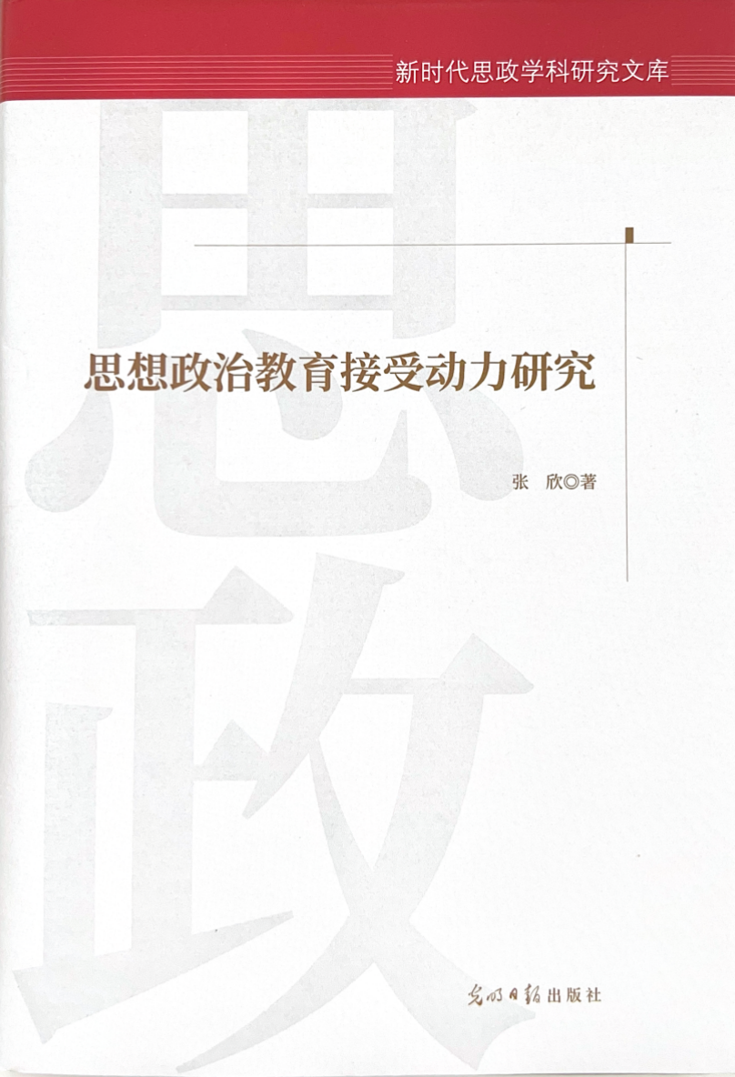 截屏2026-05-18 09.43.21.png